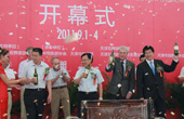 2011年9月天津国际游艇展